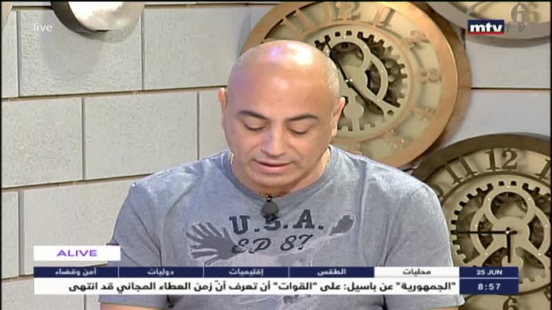 الحلقة 71