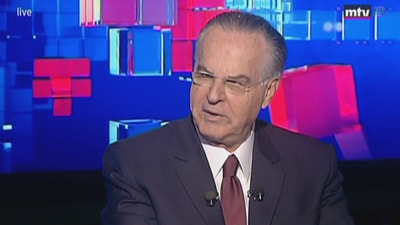 27 Jun 2018 -  النائب جورج عدوان 