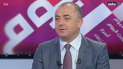  MP Elias Bou Saab