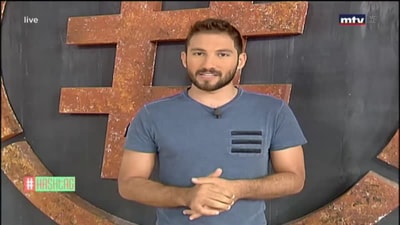Intro 