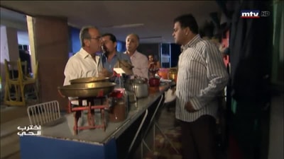 Episode 18 