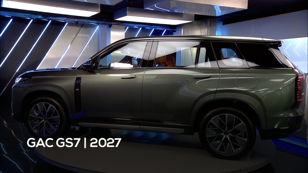 GAC GS7 | 2027
