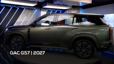 GAC GS7 | 2027