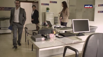 Episode 17 