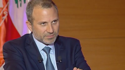 04 Jul 2018 - جبران باسيل
