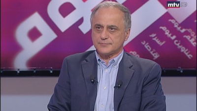 Dr. Fouad Abou Nader