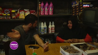 Episode 14 