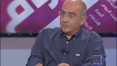 Fares Souaid