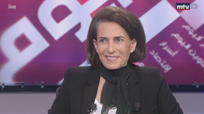 Hayat Arslan