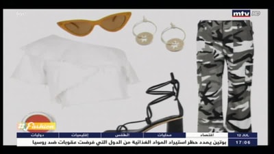 Fashion - Part 1