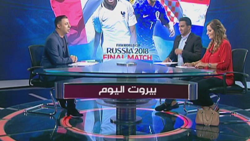 فيرا يمين - شربل كريم 