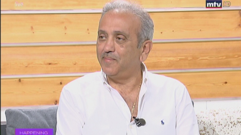 د بيار المزوق - مشروع صيف بلونة 