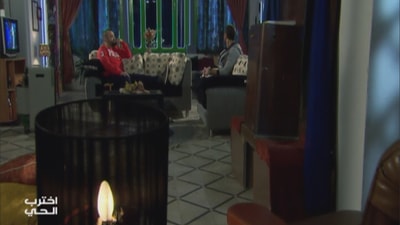 Episode 45