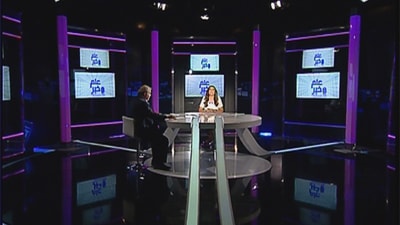 قضية الجامعة اللبنانية