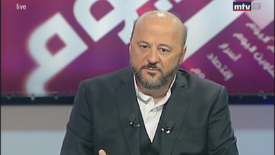 Melhem Riachi