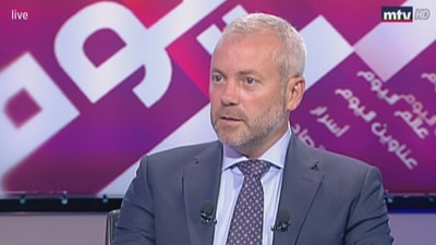 Dr. Antoine Habchi
