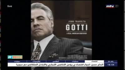  Movies - Part 1