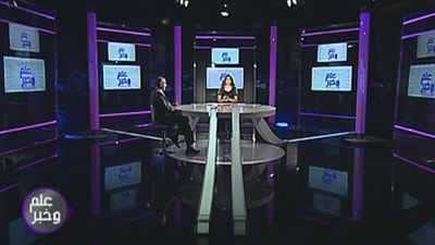 Episode 20 