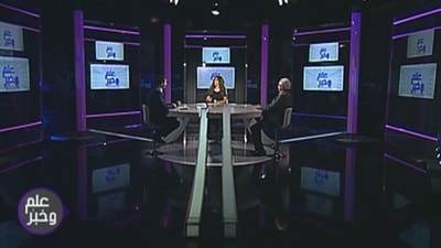 الاسكان والوضع الاقتصادي 