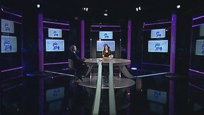  مجلس شورى الدولة 