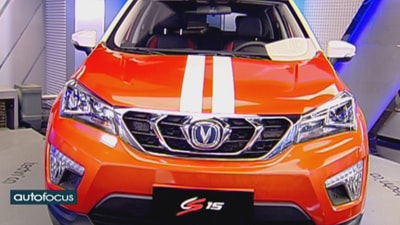 26 Jul 2018 - CS15 Limited Edition 2019 