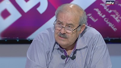 Dr. Issam Khalifeh