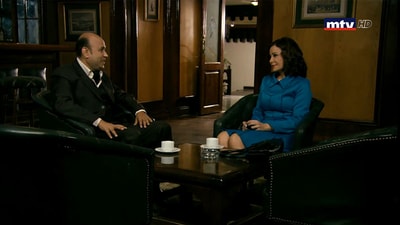 Episode 5