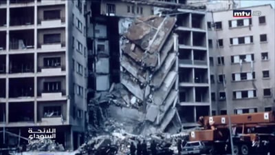 احداث مخيم عين الحلوة الفلسطيني الجزء 1