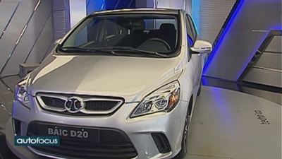 03 Aug 2018 - Baic Senova D20 2019
