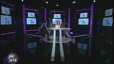 محرقة للنفايات في بيروت  لزياد ابي شاكر