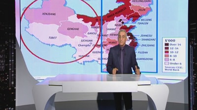 Ring of Fire and Monsoon China