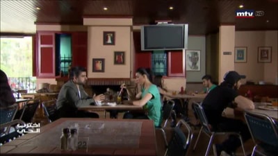 Episode 87