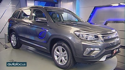 16 Aug 2018 - 2019 CS75 Luxury Plus