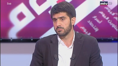Firas Shoufi