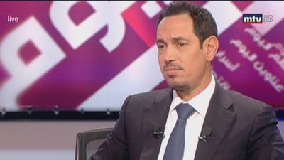 Dr. Antoine Saad