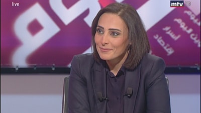 Laury Haytayan