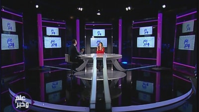  معمل بيت مري للنفايات