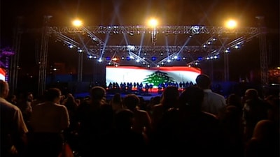 Assi El Helani
