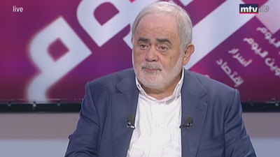 Amal Abou Zeid