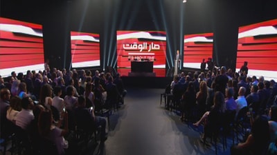 Press Conference