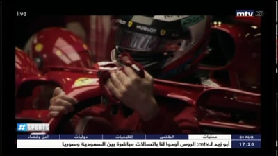 Sports - Part 1