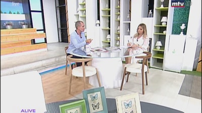 ميسر سري الدين - قدرة الإدراك على التغيير