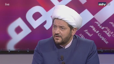 Sheikh Abbas Al Gohary