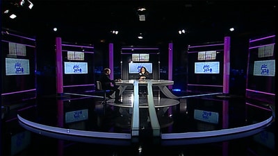 مشروع هوا عكار