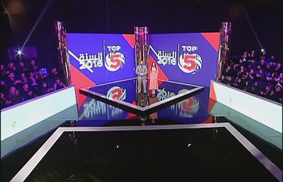 Top 5 l Séné