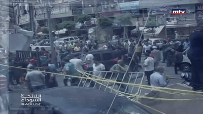 انفجار نعيم عباس في الضواحي الجنوبية: بئر العبد