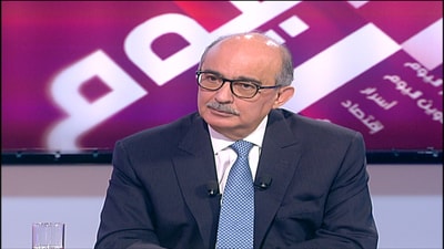 MP Nazih Najm