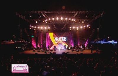Nancy Ajram And Melhem Zein