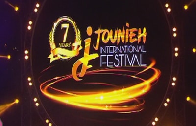 Jounieh International Festival 2017
