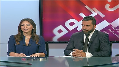 Rita Zouribi - Joseph Lahoud